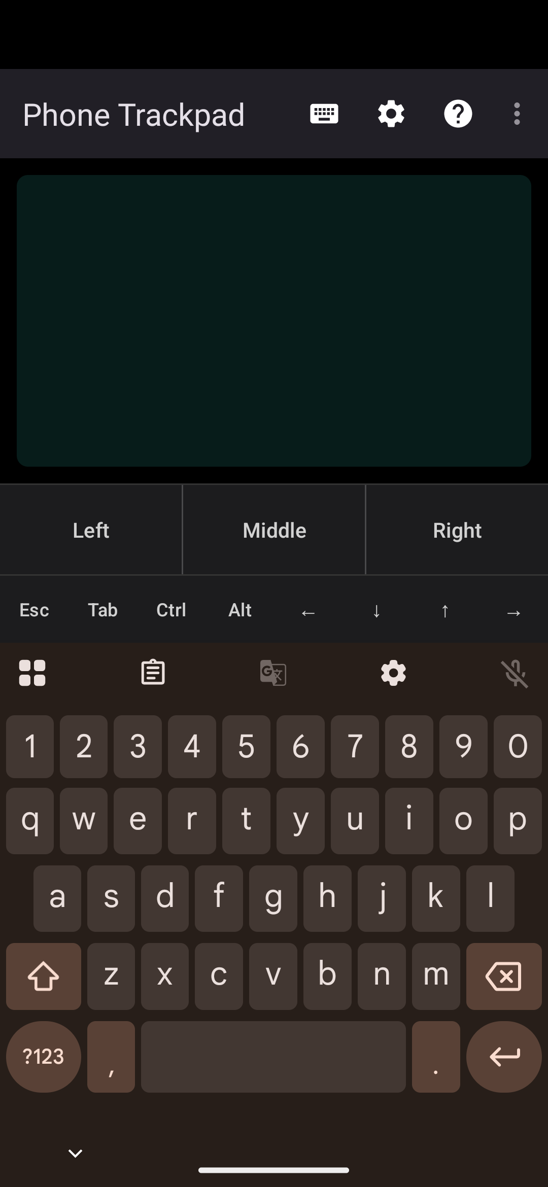 Keyboard mode with a special key row above the on-screen keyboard